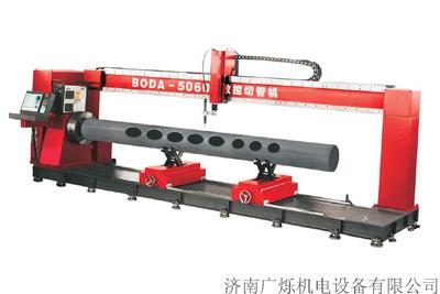 龙门式数控相贯线切管机