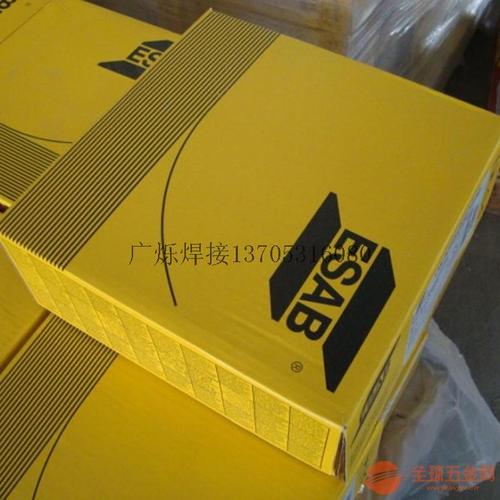 药芯焊丝71T