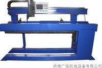 纵缝自动焊专机