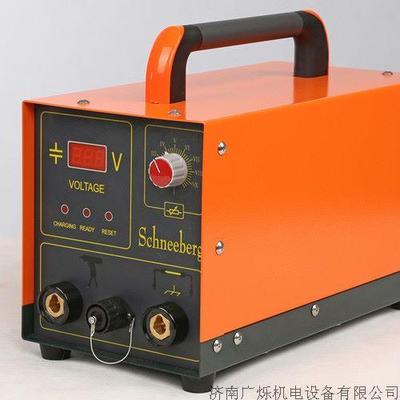 储能焊机