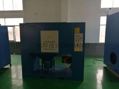 焊烟一体式除尘器