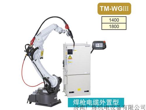 一体焊接机器人