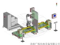 机器人标准焊接系统