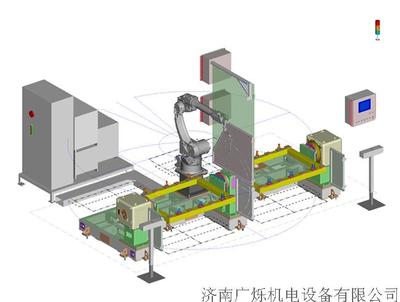 机器人标准焊接系统