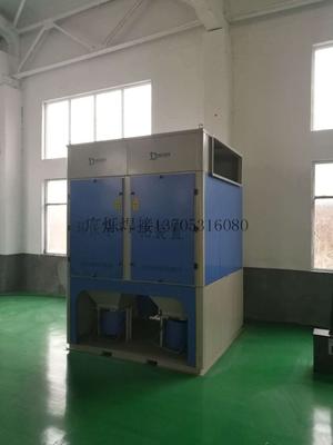 滤筒焊烟净化器
