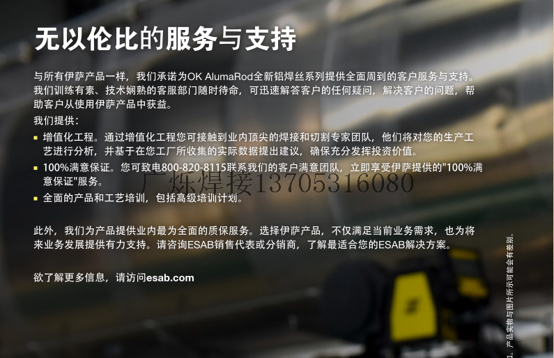 QQ图片20180223143139.png