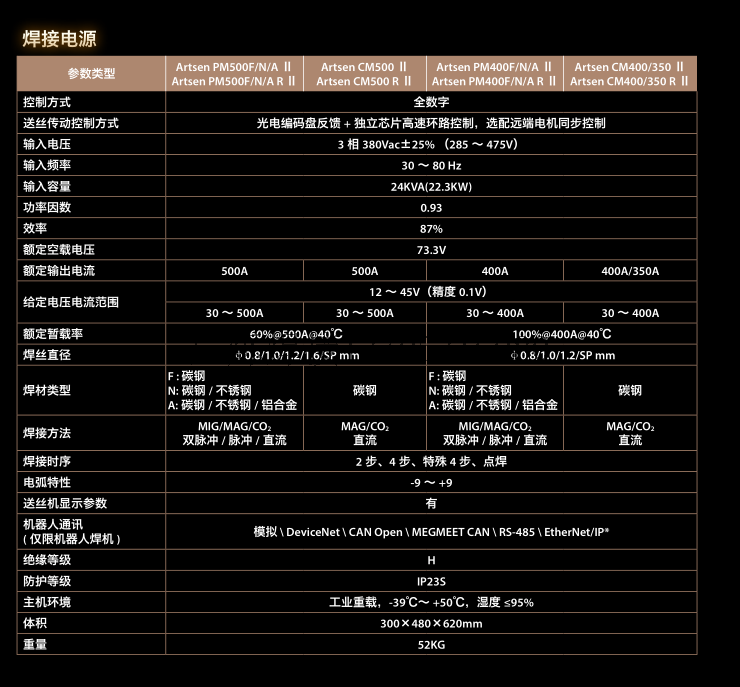 微信图片_201809141131553.png