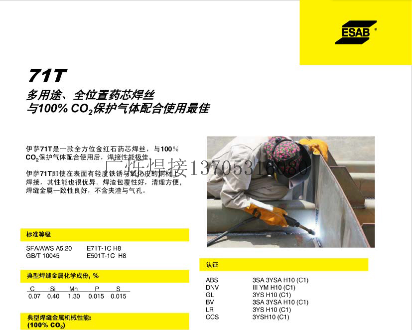 QQ图片20180223134038.png