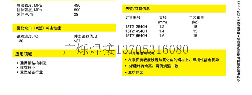QQ图片20180223134126.png