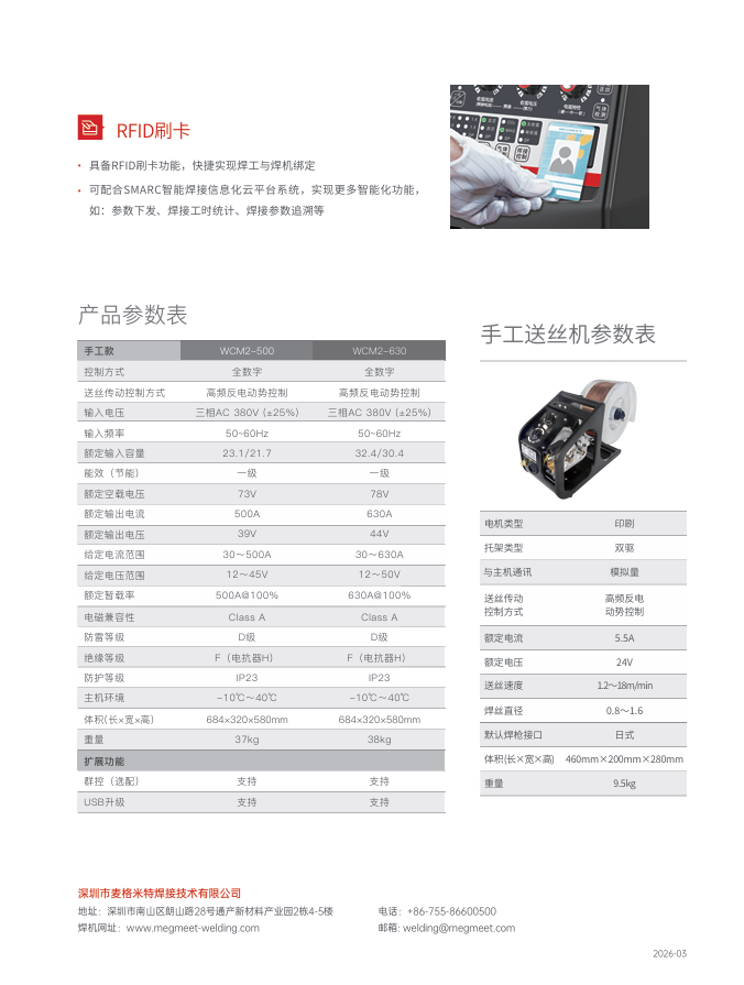 黑详1.png